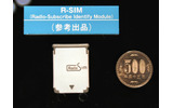 [WIRELESS JAPAN 2004] PHSでもSIMカードを採用か？　無線モジュールやアンテナも内蔵の画像