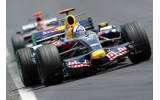 Red Bull Xstreamsの画像