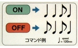 [WIRELESS JAPAN 2004] “指パチ”だけでモバイル機器を操作の画像
