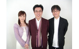 MCの沢田康彦、松岡洋子とのスリーショットの画像