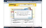 「System Doctor」の画像
