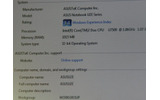 液晶をアップで見るとメモリは1GB、CPUはU7500ということがわかる。Silverthorneではない。普通のスペックなので価格も通常のノート並の画像