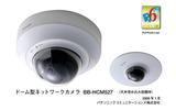 BB-HCM527の画像