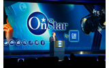 GMの「OnStar」の画像