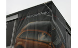 そもそもの発端はMicrosoft Autoのパビリオン。独立展示で車の利用シーンをアップさせるのを体験して欲しいという趣旨のはずだが…の画像