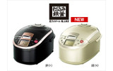 RZ-GV100Jの画像