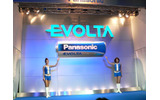 EVOLTA　披露の画像