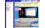 macwebcaster.comの画像