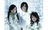 Perfumeの画像