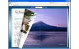 「FlipViewer Xpress」による閲覧時のイメージの画像
