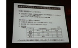 中国内でプリペイドSIMを使った場合の料金比較の画像