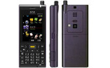 WX321J-Zの画像