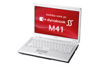 SS M41の画像