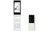 N705iの画像