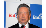 記者発表会では、百度公司の社外取締役である前ソニー会長兼グループCEOである出井氏も挨拶したの画像