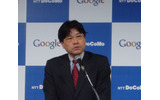 NTTドコモ取締役常務執行役員プロダクト&サービス本部長 辻村清行氏の画像