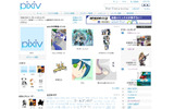 pixivの画像