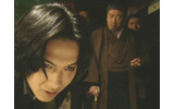 雀魔 アカギの画像