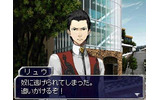 ゲーム画面の画像