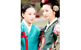 女人天下の画像
