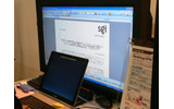 DesktopVPNの実演(SGIブース内にて)の画像