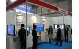 ITPro EXPO 2008での日本SGIブースの画像