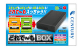パッケージの画像