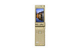 Softbank 920Pの画像