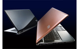 HP Pavilion Desktop PC 7000シリーズの画像