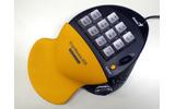 ErgoMedia 500 USB Blackの画像