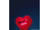 シングル「HEART STATION」ジャケットの画像