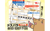 地図の画像