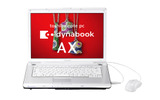 dynabook AX/54EPの画像