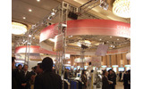 実践ソリューションフェア2008の画像