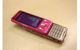 Cyber-shotケータイ「SO905iCS」の画像