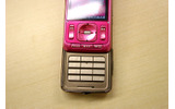 Cyber-shotケータイ「SO905iCS」の画像