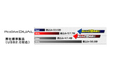 転送スピード比較の画像