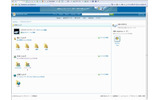 Windows Live SkyDriveの画像