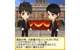Lamityの画像