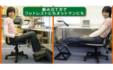 使用例の画像