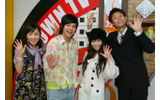 MIDTOWN TV「アジアンビューティーボーイズ」の画像