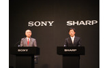 【左】ソニー中鉢良治社長【右】シャープ片山幹雄社長の画像