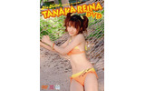 田中れいなの画像