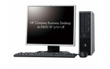 dc5800 SFの画像