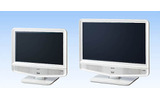 三洋電機は、地上・BS・110度CSデジタルチューナー内蔵のプラズマ・液晶テレビ「VIZON」シリーズ7機種を9月1日から順次発売する。の画像