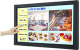 MultiSync LCD3210-TC(J)の画像