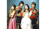 宮 〜Love in Palaceの画像