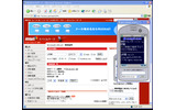 サイバードとMSN Japanが共同で携帯電話向け検索サービス「MSN モバイルサーチ」を開始の画像