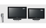 TH-37LZ80とTH-32LZ80の画像