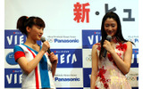 小雪さんと綾瀬はるかさんの画像